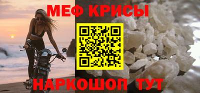 прущие грибы Ликино-Дулёво