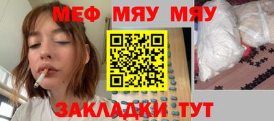 прущие грибы Ликино-Дулёво