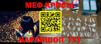 прущие грибы Ликино-Дулёво