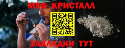 прущие грибы Ликино-Дулёво
