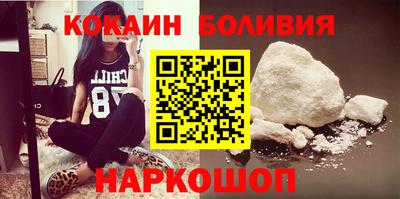 прущие грибы Ликино-Дулёво