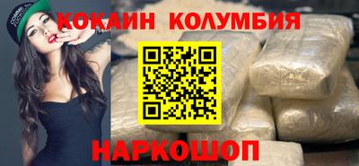 прущие грибы Ликино-Дулёво