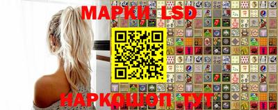 прущая мука Ливны
