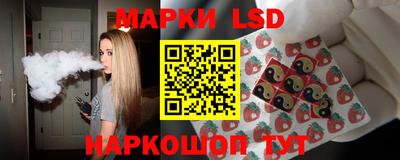 прущая мука Ливны