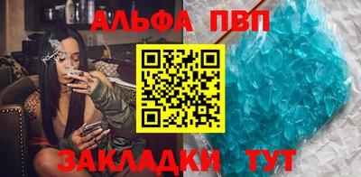 прущая мука Ливны