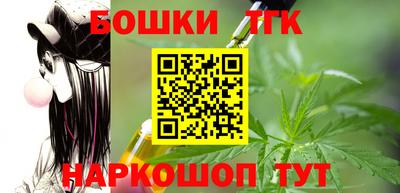 прущие грибы Ликино-Дулёво