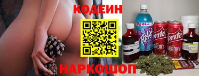 прущие грибы Ликино-Дулёво