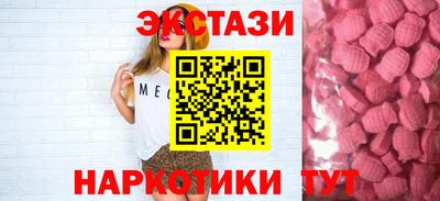 прущие грибы Ликино-Дулёво