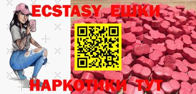 прущая мука Ливны