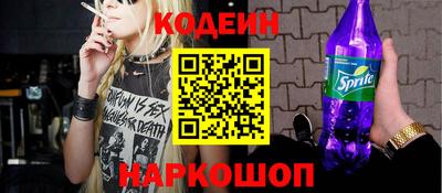 прущая мука Ливны