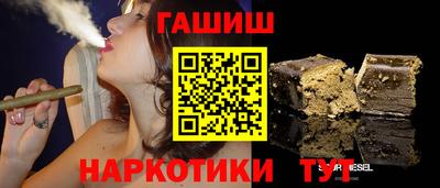 прущая мука Ливны