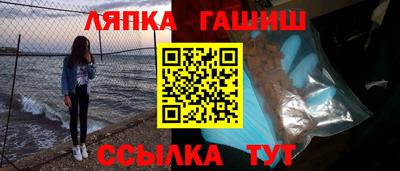 прущая мука Ливны