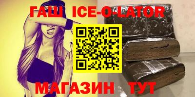 прущая мука Ливны