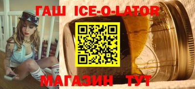 прущие грибы Ликино-Дулёво