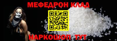 прущие грибы Ликино-Дулёво