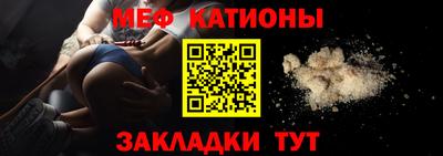 прущие грибы Ликино-Дулёво