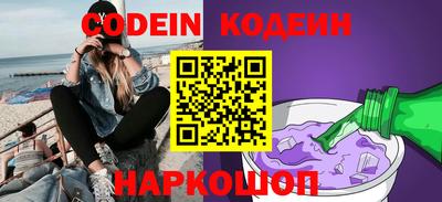 прущие грибы Ликино-Дулёво