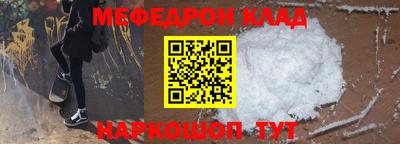 прущие грибы Ликино-Дулёво