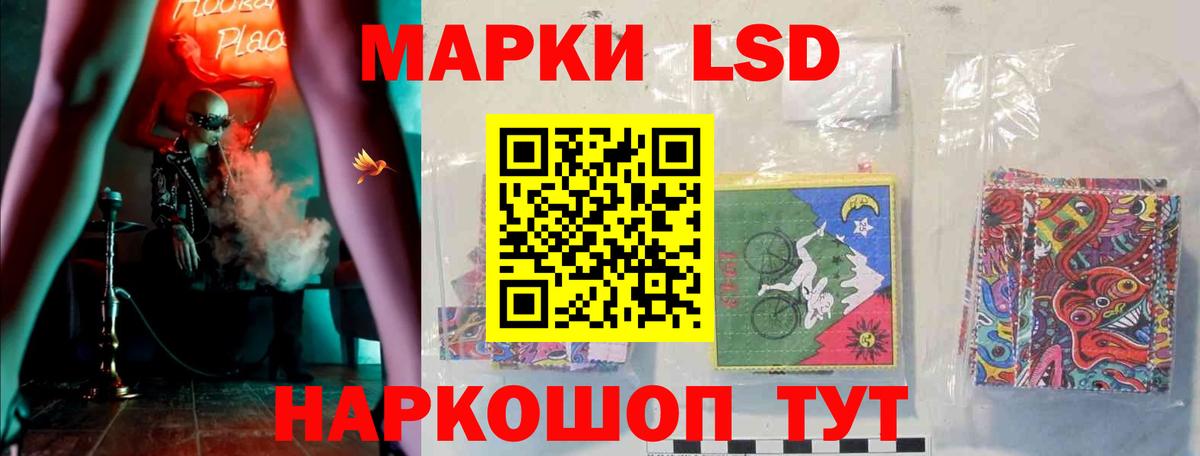  Кокаин Гудермес