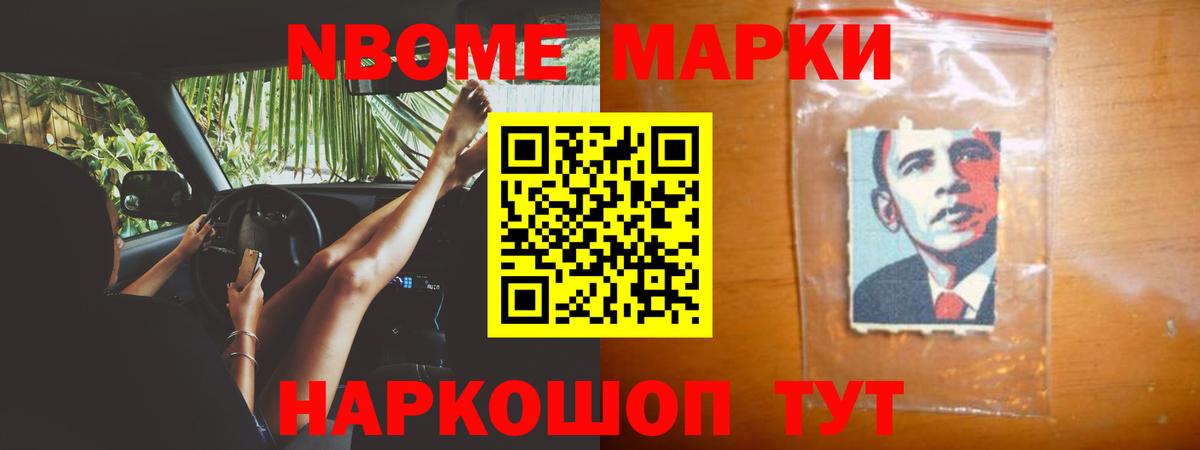 ЛСД экстази кислота Гудермес